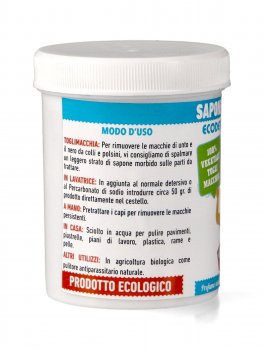 Sapone Morbido Antimacchia Concentrato - Multiuso - 3