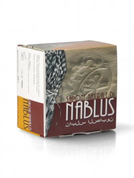 Sapone Naturale di Nablus - 3