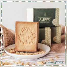 Sapone Vegetale di Aleppo con Olio di Alloro - 5