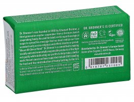 Saponetta Bio "All-One" - Pure Castile Bar Soap - Mandorla - Almond - 2