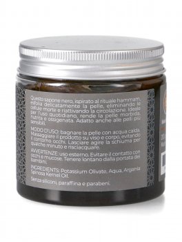 Savon Noir Hammam con Olio di Argan - 2