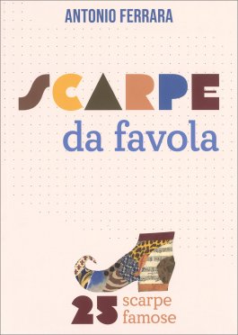 Scarpe da Favola — Libro - 1