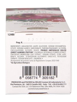 Schiuma da Bagno profumata Bianco d'Ambra - 5