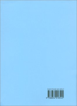 Scienza e Filosofia nei Classici Buddhisti Indiani Vol. II — Libro - 2