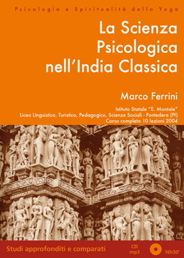La Scienza Psicologica nell’India Classica - MP3 — Audiolibro - 1