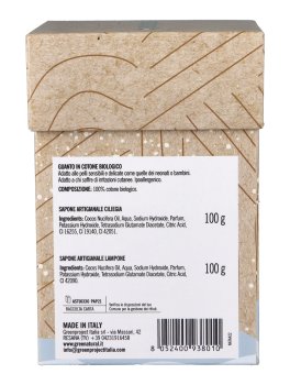 Scrigno "Lettera a Babbo Natale" con Saponi Artigianali Ciliegia e Lampone + Guanto in Cotone - 4