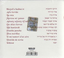 Sefarad — CD - 2