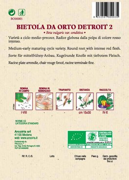 Semi di Bietola da Orto Detroit - 7 gr - BU004 - 2