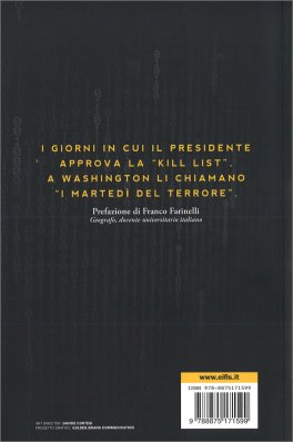 Senza Regole di Ingaggio — Libro - 2