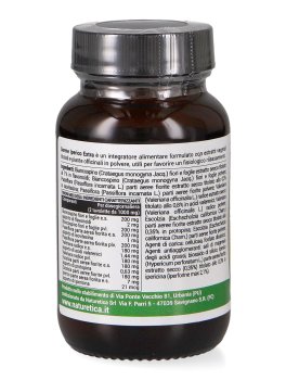 Serene Iperico Extra - 3