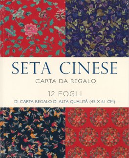 Seta Cinese - Carta da Regalo — Libro - 1