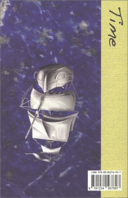 Sguardi sul Mondo - Oranghi — Libro - 2