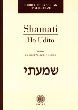 Shamati - Ho Udito — Libro - 1
