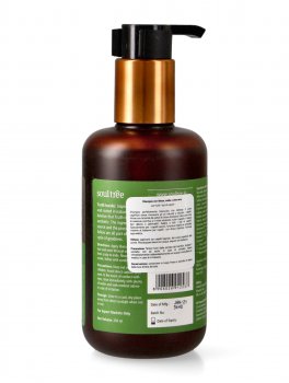 Shampoo all'Ibisco con Miele e Aloe Vera - 2
