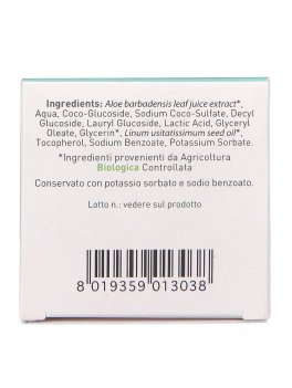 Shampoo Extra Dolce con Aloe Vera Bio - 7