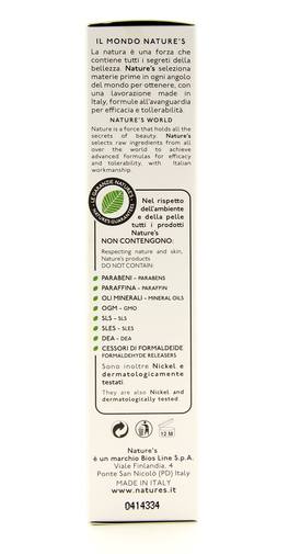 Shampoo Idratante con Olio di Dattero e Baobab - 2