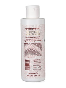 Shampoo Kapha per Capelli Normali e Grassi - 3