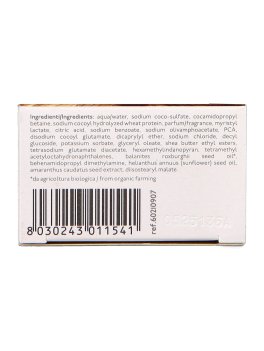 Shampoo Lisciante con Olio di Dattero e Amaranto - 6
