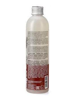 Shampoo Protezione Capelli Colorati - 2