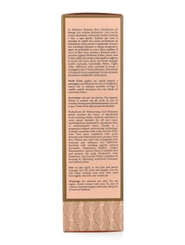 Shampoo Ricci Idratante Hydraform 3D - 5