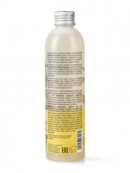 Shampoo Ricco - Capelli secchi o danneggiati - 2