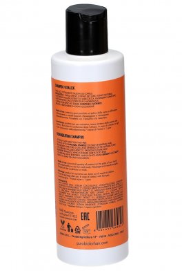 Shampoo Vitalità - puroBIO for Hair - 2