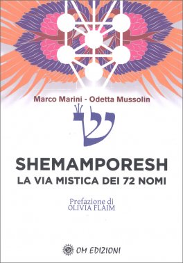 Shemamporesh — Libro - 1