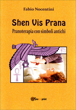 Shen Vis Prana  — Libro - 1
