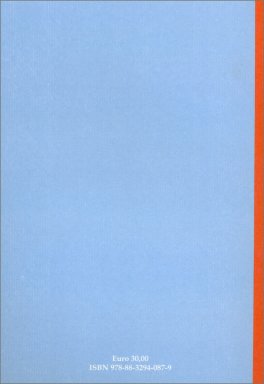 Shiatsu e Attacchi di Panico — Libro - 2