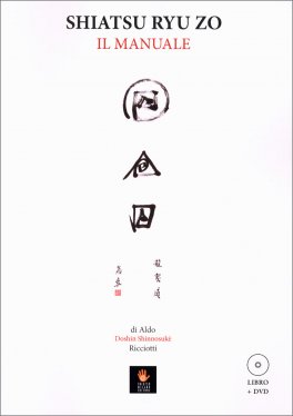 Shiatsu Ryu Zo - Il Manuale — Libro - 1