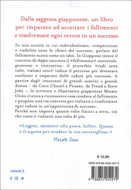 Shippai: Cadi Sette Volte, Rialzati Otto — Libro - 2