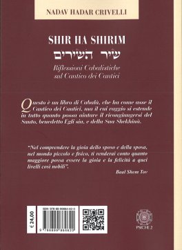 Shir Ha Shirim — Libro - 2
