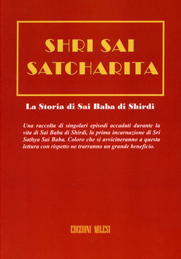 Shri Sai Satcharita — Libro - 1