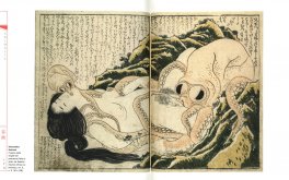 Shunga — Libro - 3