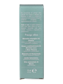 Siero Bioattivo Uniformante - 4