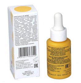 Siero In Olio - Illuminante Elasticizzante - 2