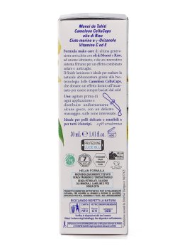 Siero Solare Antirughe Illuminante Spf 50+ - 3