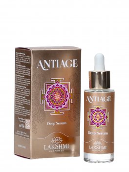 Siero Ultraidratante alla Rosa - Deep Serum Antiage - 1