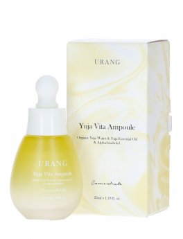 Siero Viso alla Vitamina C - Yuja Vita Ampoule - 2