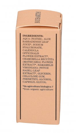 Siero Viso Antiage - Idratazione Intensa - 2