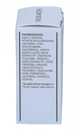 Siero Viso Nutriente - Germe di Grano - 2
