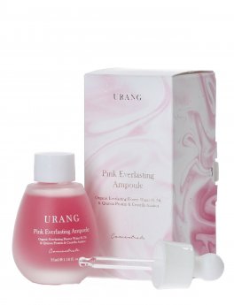 Siero Viso Rassodante - Pink Everlasting Ampoule - 4