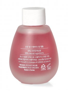 Siero Viso Rassodante - Pink Everlasting Ampoule - 2