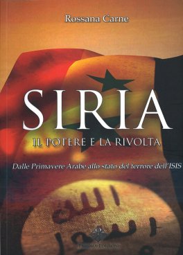 Siria: il Potere e la Rivolta — Libro - 1