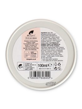 Skin Calm Maschera Rigenerante Probiotica - 3