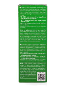 Skin Food Balsamo Detergente Nutriente - 4