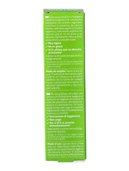 Skin Food Olio Secco Ultraleggero - 5