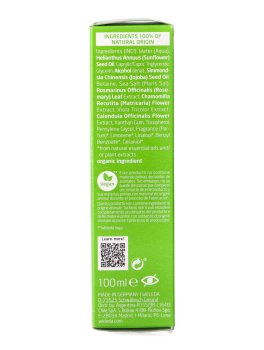 Skin Food Olio Secco Ultraleggero - 6