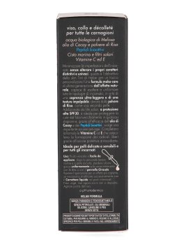 Skin Tint - 4