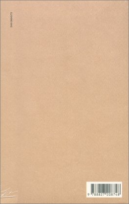 Sonetti Alchemici — Libro - 2